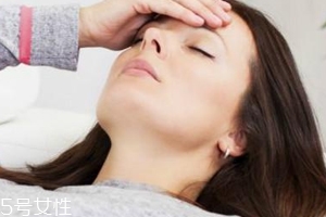 月经期皮肤,大姨妈期间皮肤状态