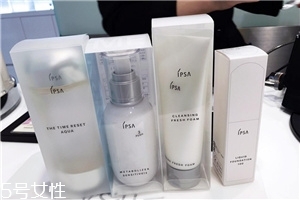 ipsa洗面奶哪款好用,ipsa洗面奶怎么样 ipsa洗面奶哪款好用,ipsa洗面奶怎么样