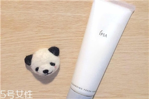 ipsa洗面奶怎么样,ipsa洗面奶哪款好用