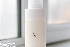 Ipsa洗面奶好用吗,ipsa洗面奶哪款好用 Ipsa洗面奶好用吗,ipsa洗面奶哪款好用
