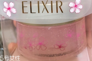 棓丽森面膜价格,怡丽丝尔面膜怎么样 棓丽森面膜价格,怡丽丝尔面膜怎么样