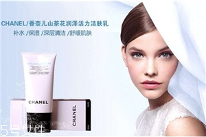 vidivici洗面奶好用吗,vidivici洗面奶和芙丽芳丝洗面奶哪个好用