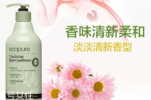 护发素冻了还能用吗,护发素冻了还能正常使用吗