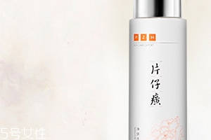 保湿乳液作用,保湿的乳液