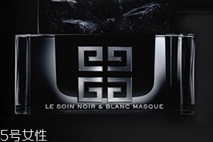 纪梵希大理石面膜功效,纪梵希大理石面膜使用方法