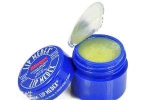 blistex唇膏有哪几款,blistex唇膏怎么样