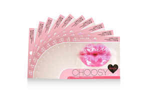 唇膜贴完需要洗掉吗,唇膜用了需要洗掉吗