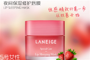 兰芝唇膜专柜价格,兰芝唇膜价格专柜价格