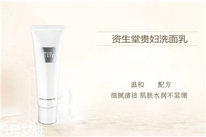 ginza洗面奶是氨基酸吗,the ginza洗面奶是皂基吗