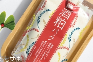 pdc酒糟面膜怎么样,pdc酒粕面膜真假辨别