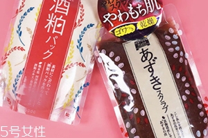 pdc红豆面膜,pdc红豆面膜使用方法