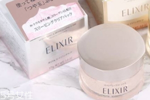 怡丽丝尔面膜用法,怡丽丝尔美白面霜