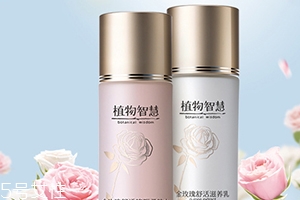 植物智慧孕妇可以用不,植物医生孕妇能用吗