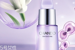 自然堂精华液适合多大年龄用,自然堂的精华液好用吗 自然堂精华液适合多大年龄用,自然堂的精华液好用吗