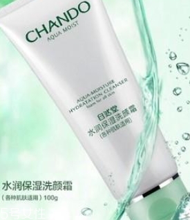 自然堂男士洗面奶哪款好用,自然堂哪款洗面奶好用 自然堂男士洗面奶哪款好用,自然堂哪款洗面奶好用