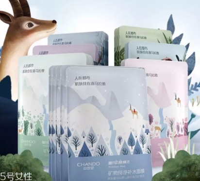 自然堂面膜成分安全吗,自然堂面膜过敏