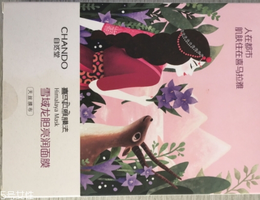 自然堂积雪草修护面膜,自然堂积雪草面膜 自然堂积雪草修护面膜,自然堂积雪草面膜