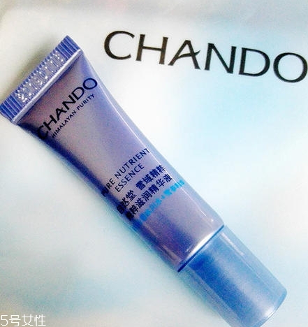 自然堂雪域精华液怎么样,自然堂雪域精粹纯粹滋润精华液的效果