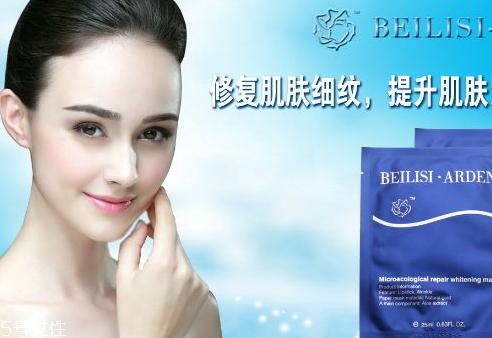 敷尔佳医用透明质酸钠修复面膜怎么样,理肤泉b5多效保湿修复面膜怎么样 敷尔佳医用透明质酸钠修复面膜怎么样,理肤泉b5多效保湿修复面膜怎么样