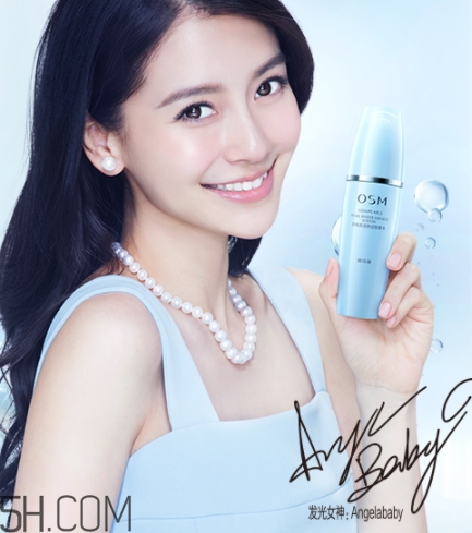 欧诗漫珍珠水活奇迹智慧水怎么用,欧诗漫珍珠水活智润精华液