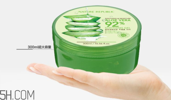 芦荟胶可以美白吗,芦荟胶有美白的功效吗