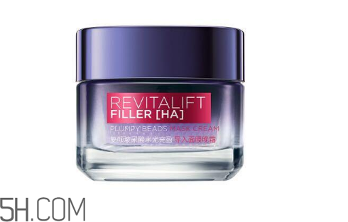 晚霜用了脸上刺痛,涂晚霜脸刺痛