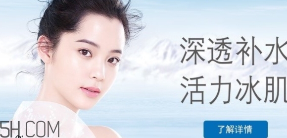 自然堂雪域精粹系列价格表,自然堂雪域精粹系列价格表套装