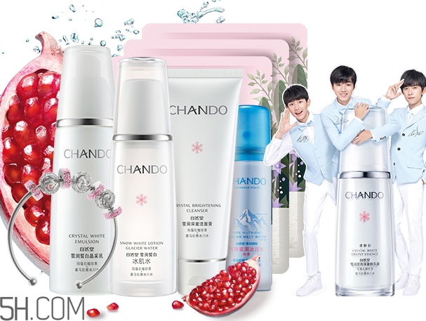 自然堂安瓶面膜怎么样,自然堂面膜安瓶怎么用