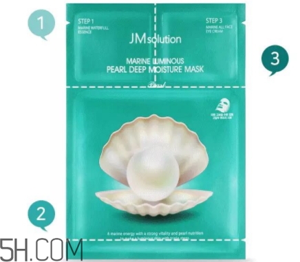 jmsolution珍珠面膜怎么样怎么用,jmsolution黑珍珠面膜怎么用