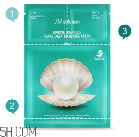 jmsolution珍珠面膜怎么用三步骤,jmsolution珍珠面膜怎么用 需要洗么 jmsolution珍珠面膜怎么用三步骤,jmsolution珍珠面膜怎么用 需要洗么