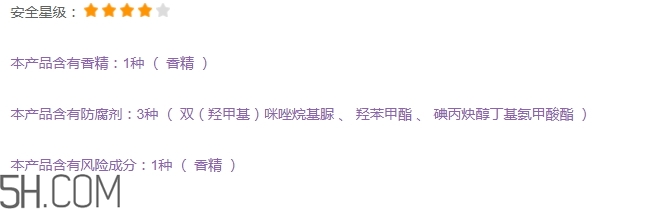 自然堂品牌的护肤品孕妇可以用吗,自然堂的护肤品孕妇可以用吗?