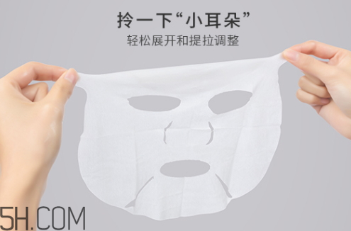 养生堂桦树汁面膜怎么样,养生堂天然桦树汁面膜怎么样 养生堂桦树汁面膜怎么样,养生堂天然桦树汁面膜怎么样