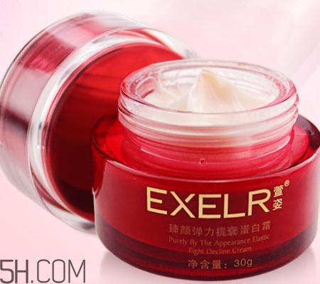 萱姿活力抗皱紧致霜,萱肌化妆品套盒价格表