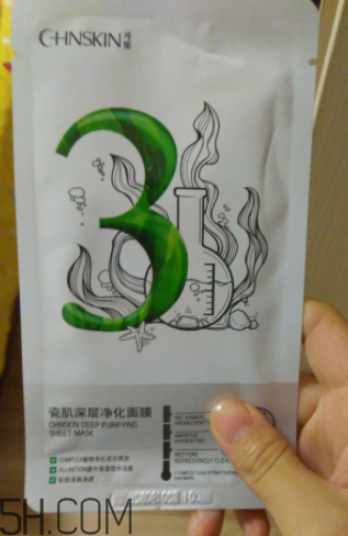 瓷肌面膜到底好不好用,黑面膜的功效 瓷肌面膜到底好不好用,黑面膜的功效