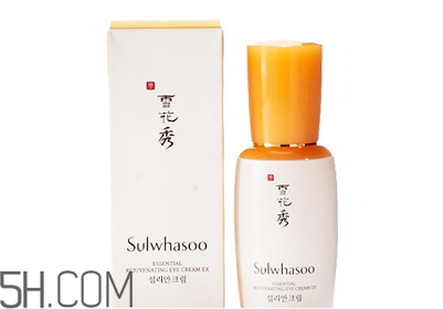 雪花秀眼霜怎么样,雪花秀眼霜和面霜小样怎么区分