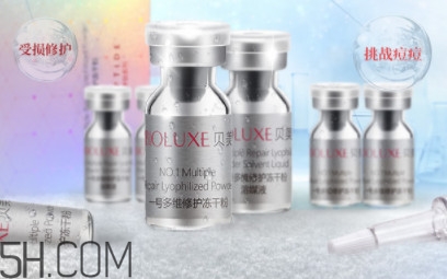 哪种冻干粉效果好又安全,冻干粉介绍