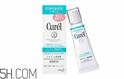 18岁适合用什么样的眼霜,18岁适不适合用眼霜 18岁适合用什么样的眼霜,18岁适不适合用眼霜