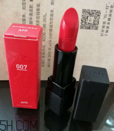 阿芙玫瑰之吻润唇膏