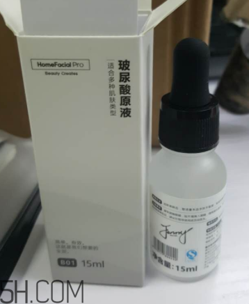 hfp适合什么肤质用,hfp的爽肤水怎么样