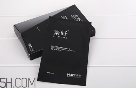 野菜胶原蛋白线球到底有没效果,胶原蛋白线球真的有用吗