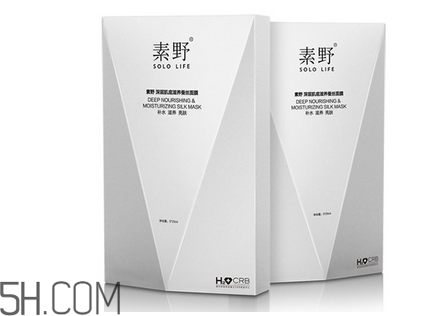 素野护肤品有哪些系列,素野是什么档次的护肤品 素野护肤品有哪些系列,素野是什么档次的护肤品