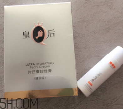 片仔癀珍珠膏能祛斑吗,片仔癀珍珠霜