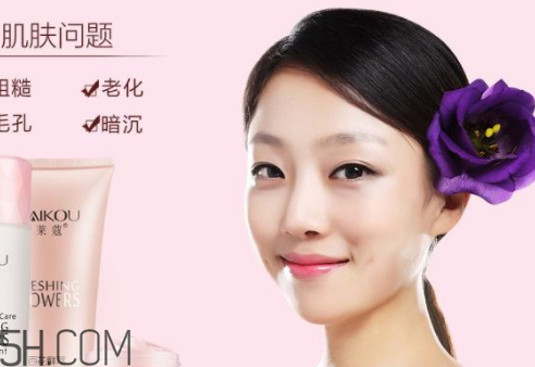 莱蔻护肤品是正规产品吗,莱蔻是正规产品吗 莱蔻护肤品是正规产品吗,莱蔻是正规产品吗