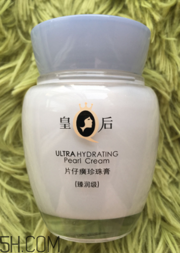 片仔癀珍珠膏白天可以用吗,片仔癀珍珠膏能长期使用吗 片仔癀珍珠膏白天可以用吗,片仔癀珍珠膏能长期使用吗