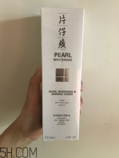 片仔癀化妆品多少钱一套,片仔癀化妆品全部价格