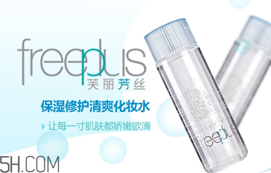 适合二十岁的护肤品牌,适合二十几岁护肤品牌