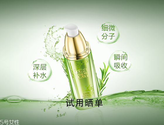 中国国产护肤品排行榜前十名,国产十大护肤品排行榜2020 中国国产护肤品排行榜前十名,国产十大护肤品排行榜2020