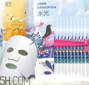 百雀羚和自然堂的面膜哪个好,自然堂和百雀羚哪个抗皱效果好