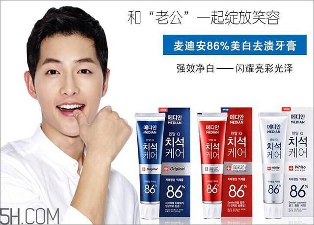 爱茉莉amore麦迪安86牙膏,爱茉莉麦迪安93牙膏怎么样