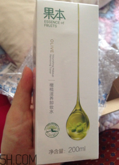 没有卸妆水可以用橄榄油卸妆吗,雅诗兰黛眼部卸妆水可以卸脸部吗 没有卸妆水可以用橄榄油卸妆吗,雅诗兰黛眼部卸妆水可以卸脸部吗